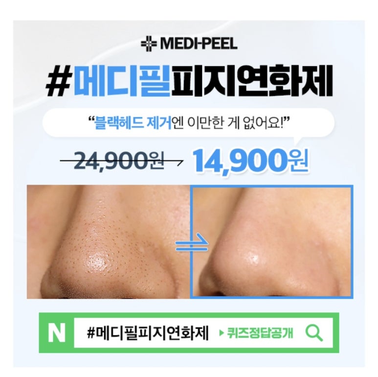 헤드워크 이미지