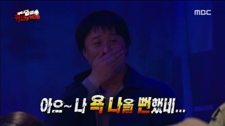 딩굴댕굴 이미지