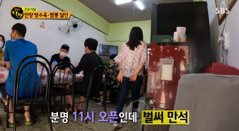 군포탕수육 이미지