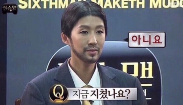 (주)네네여행 이미지