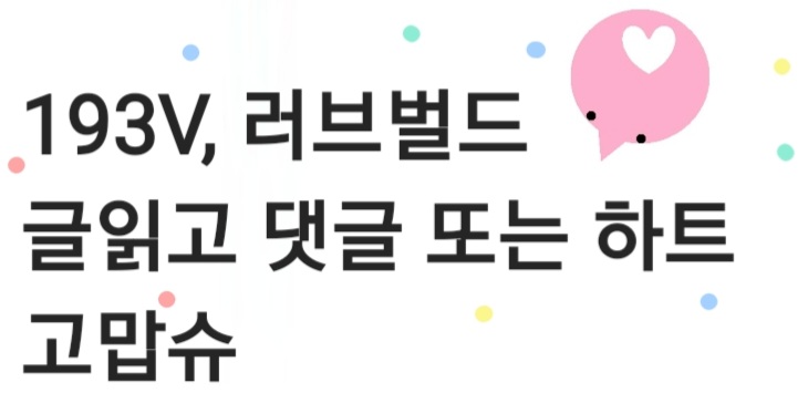 빽다방신논현역점 이미지