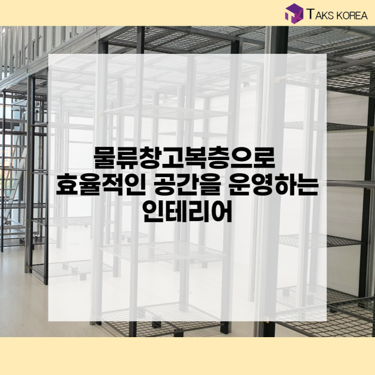 모도랩 이미지