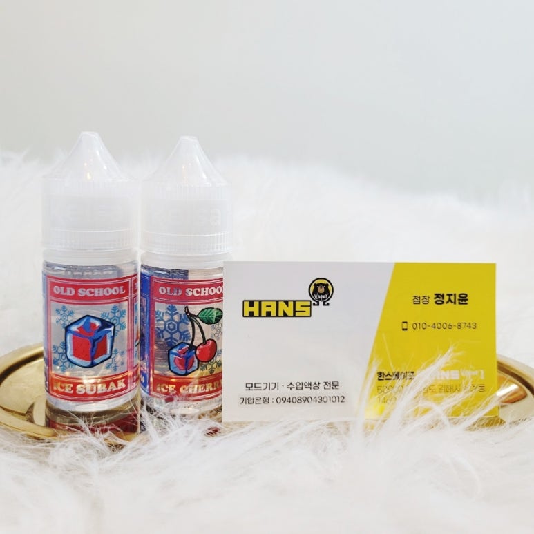 삼계아이스 이미지