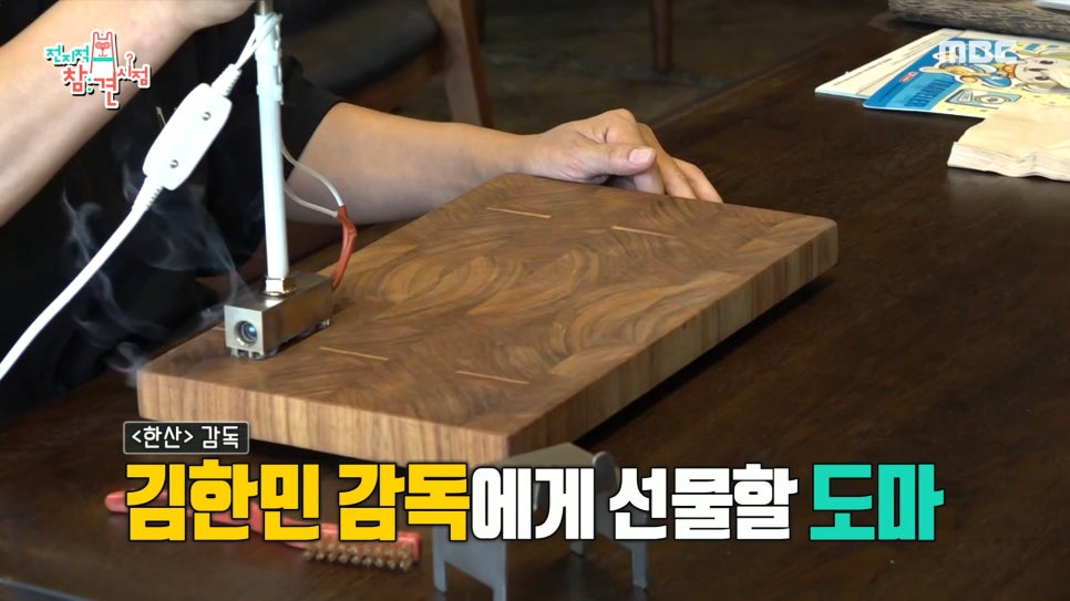 미선건축디자인 이미지
