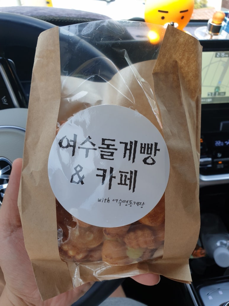 봉산디저트 이미지