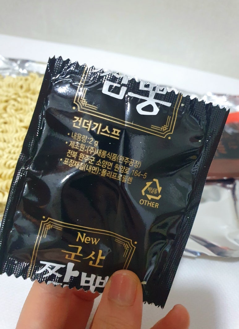 (주)우양(청양공장) 이미지