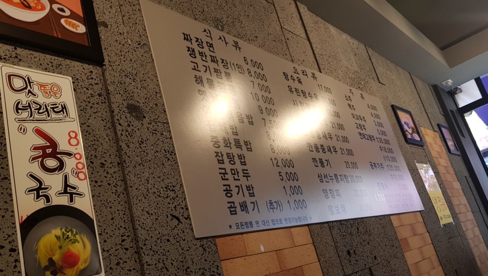충훈관 이미지