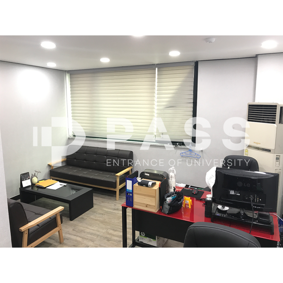 패스체대입시 이미지