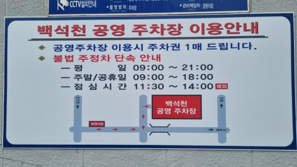 세무법인경원서 이미지