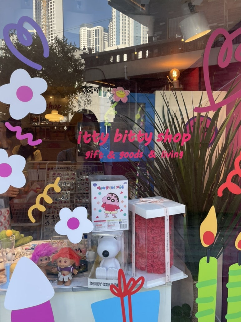 헤아림스튜디오 이미지