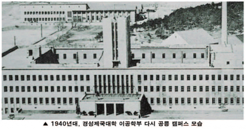 경성자원 이미지
