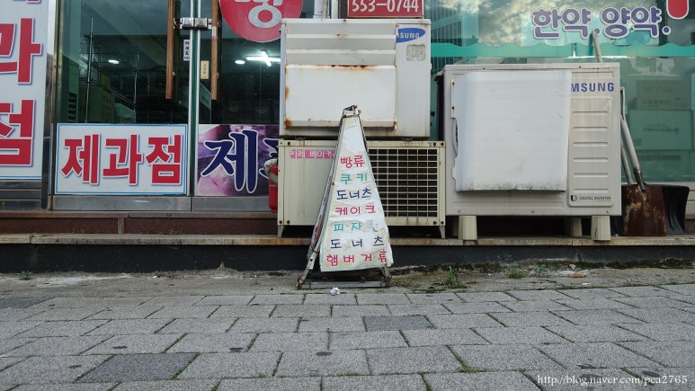이레베이커리 이미지