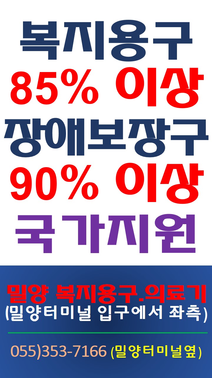 나드리헤어샵 이미지