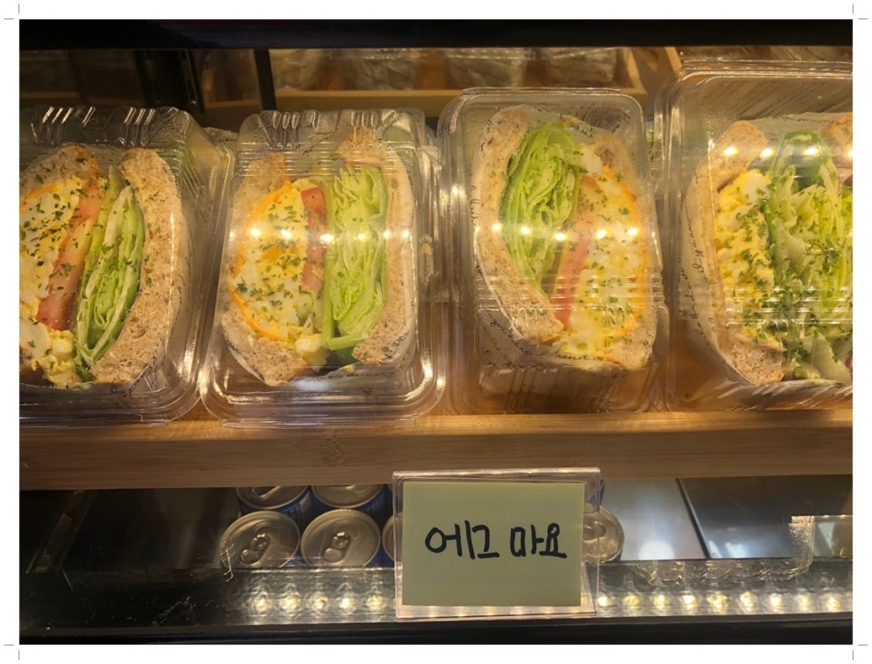 샌드마마 이미지