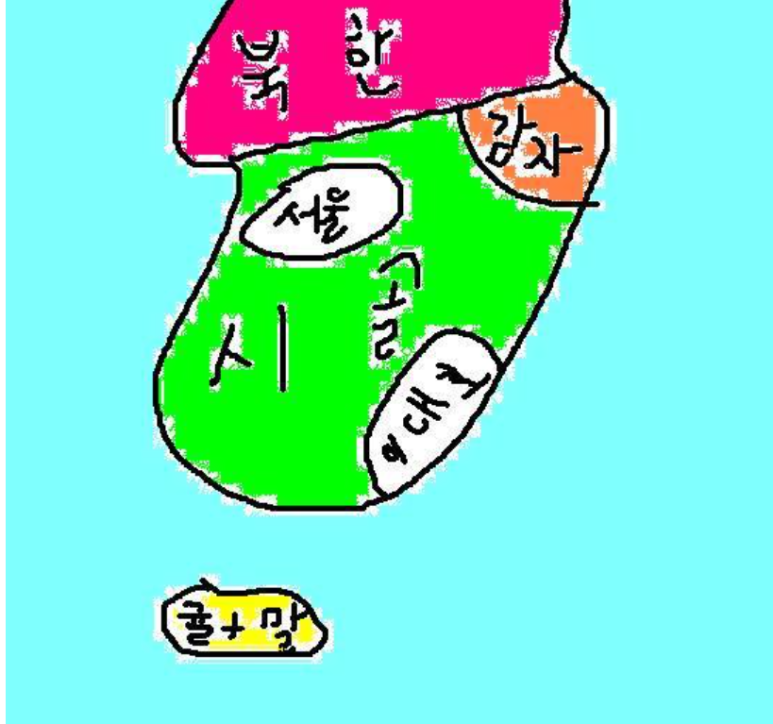 삼정회계법인 이미지