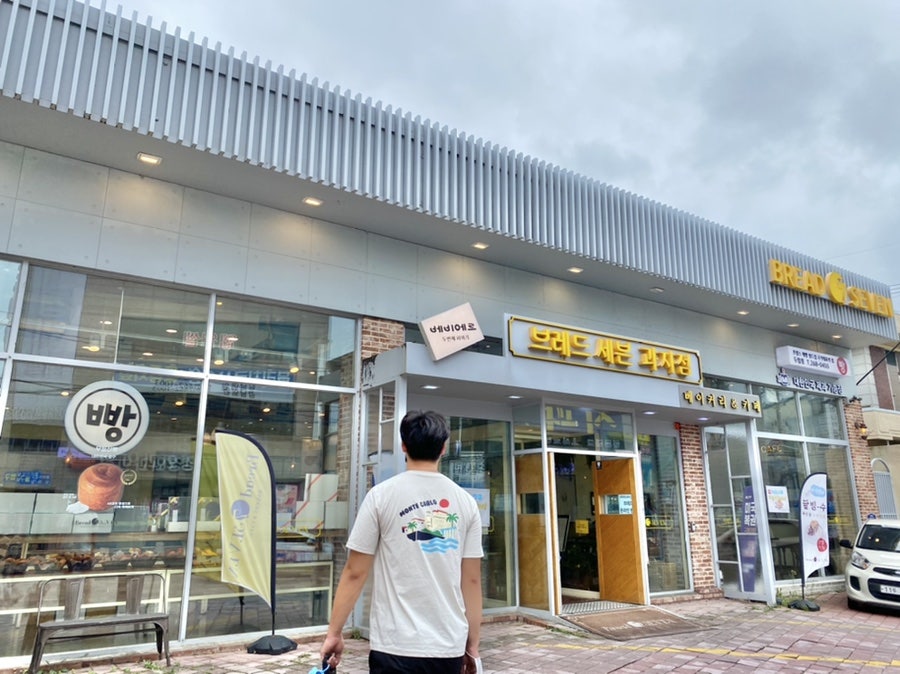 브레드세븐(두암점) 이미지