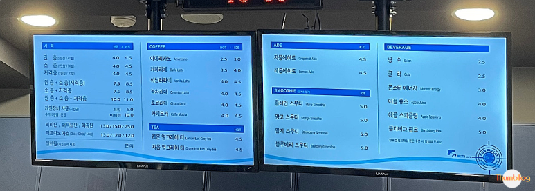 건블릿 이미지