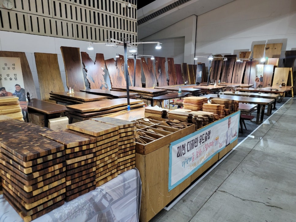 미선건축디자인 이미지