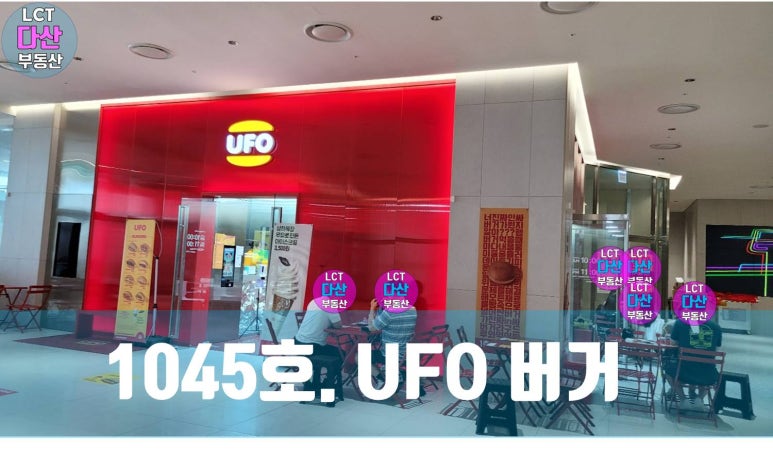 엘시티명품크리닝 이미지