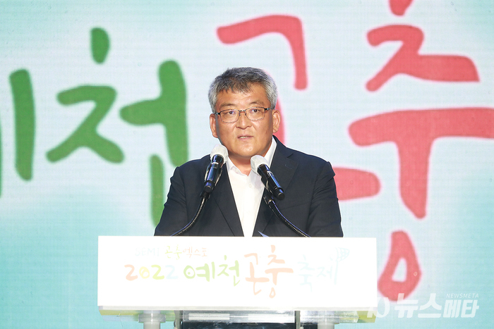 모두의곤충 이미지