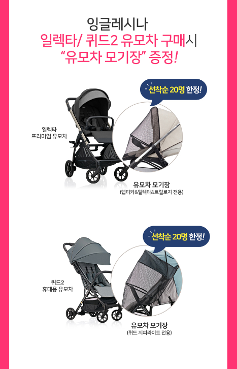 베네피아다산 이미지