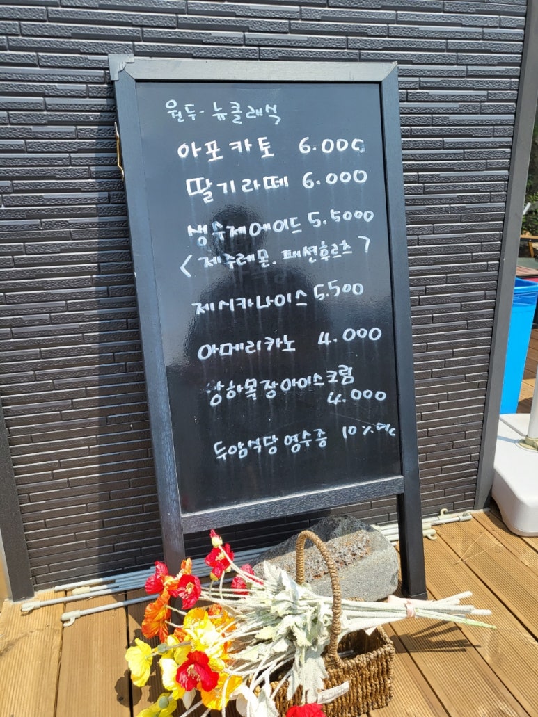 나인포인트52 이미지