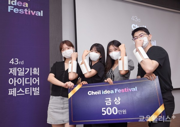 세종제일기획 이미지