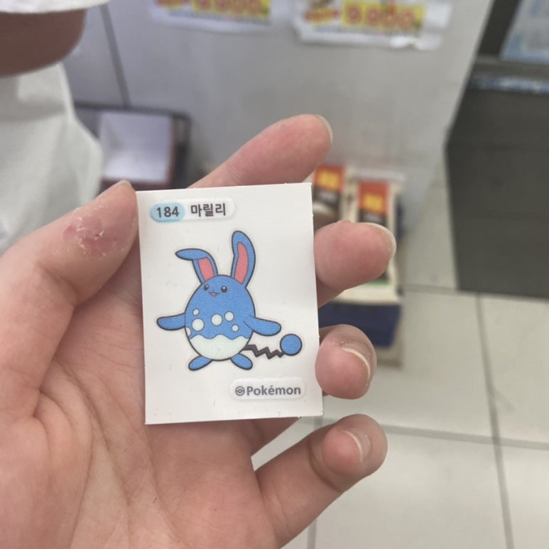 고기극찬노원점 이미지