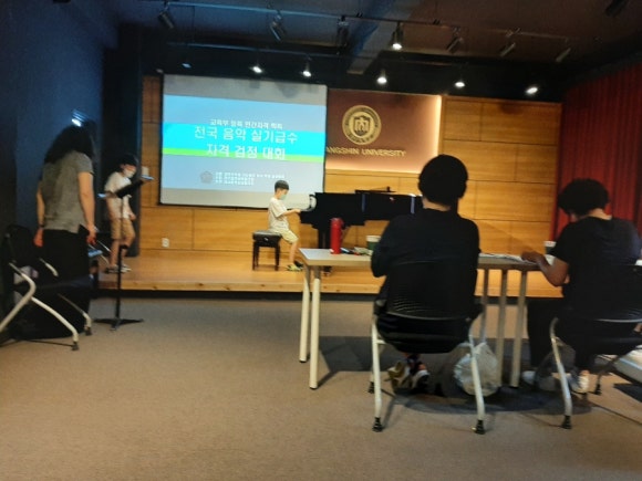더하나음악교습소 이미지