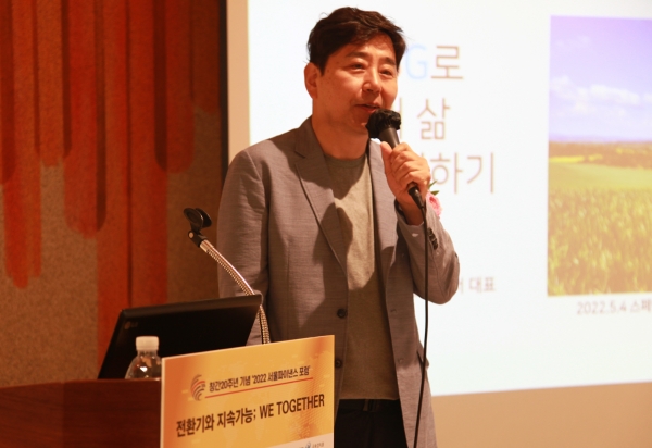 서울파이낸스클럽 이미지