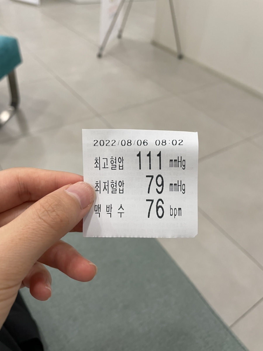 김윤태치과의원 이미지