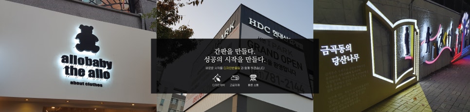 세무회계진 이미지