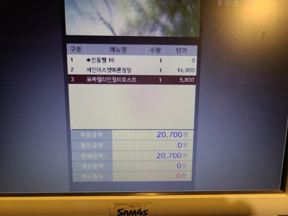 웅천설빙 이미지