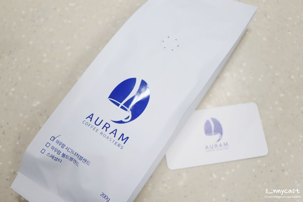 아우람 커피 로스터스 이미지