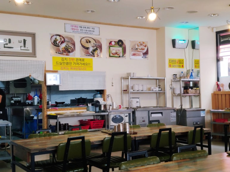 참국수가최 이미지