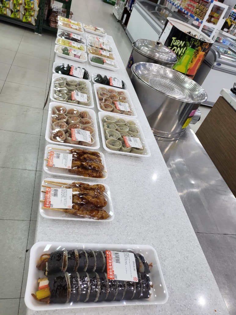 나비골농협하나로마트대동점 이미지