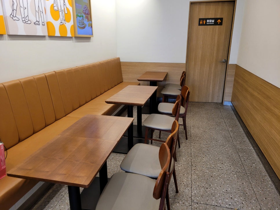 맘스터치대구 이미지