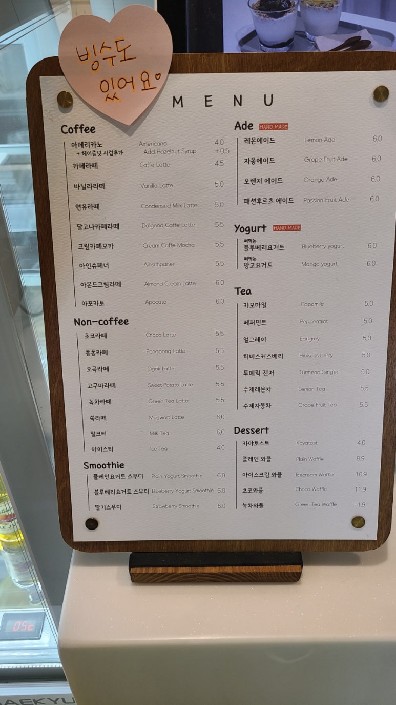 카페라딘 이미지