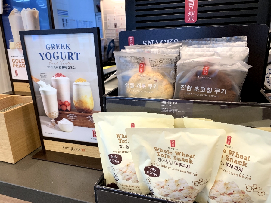 공차병점 이미지