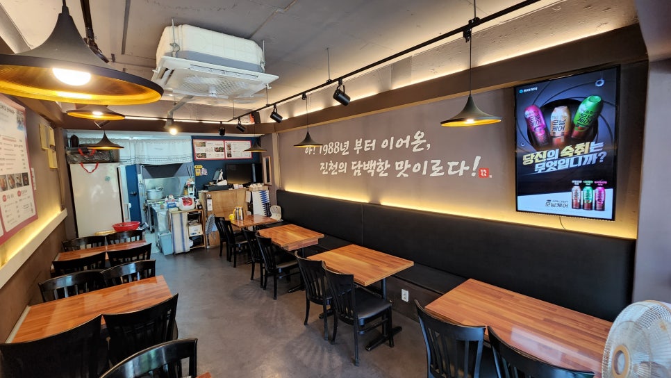 진천족보 이미지