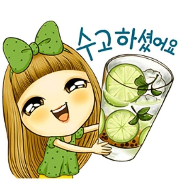 남해8일장 이미지