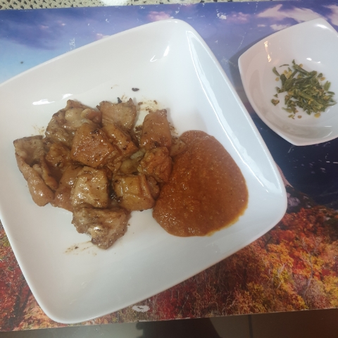 더육향 이미지