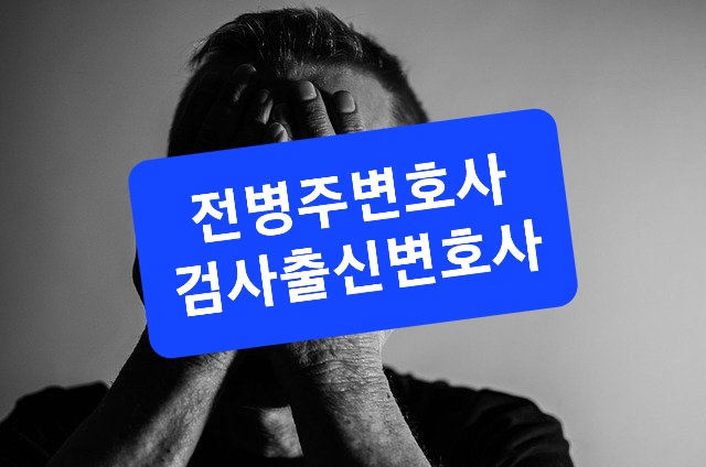 마시세식당 이미지