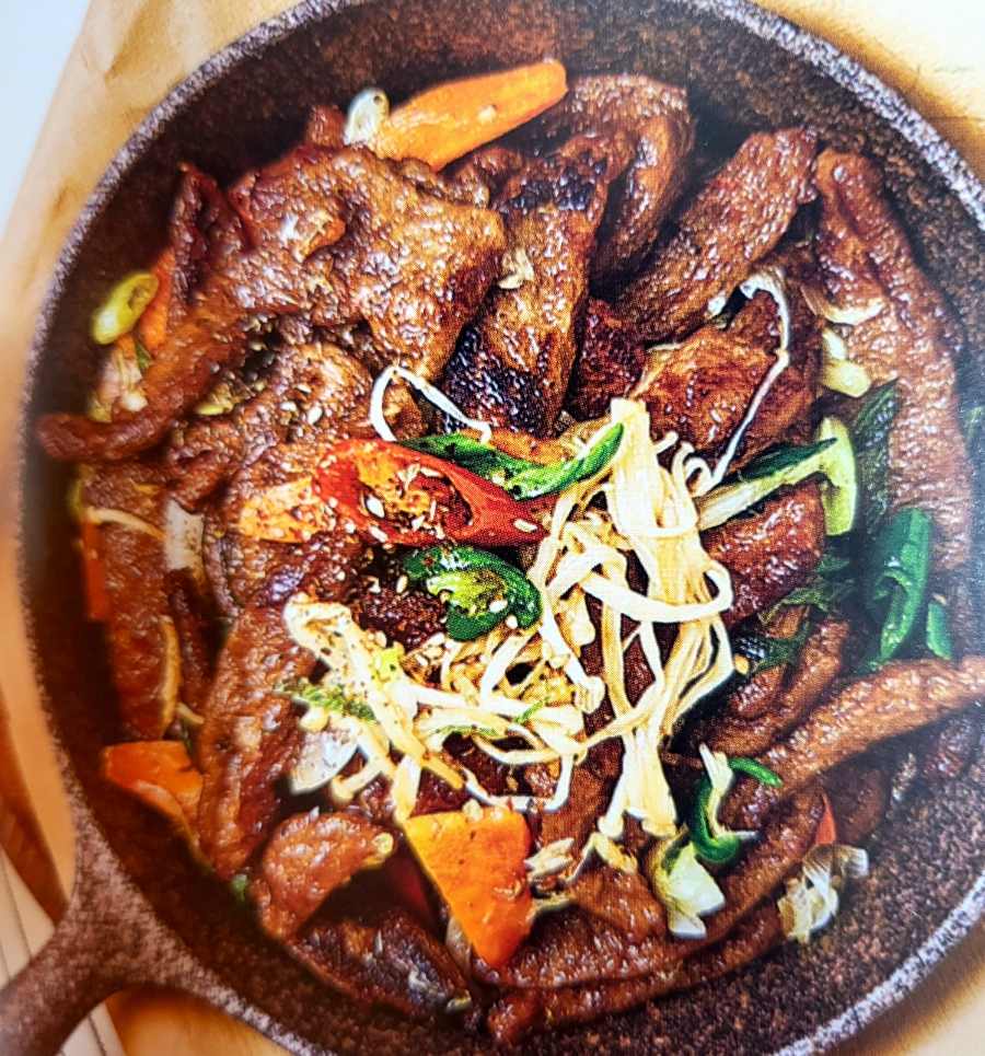 주식회사 쏘이마루 이미지