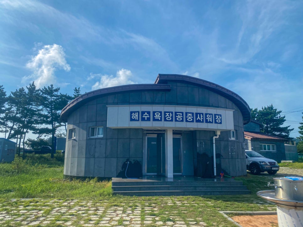 금일해당화해변 이미지