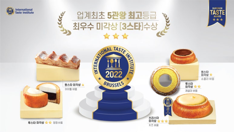 카페바움 이미지