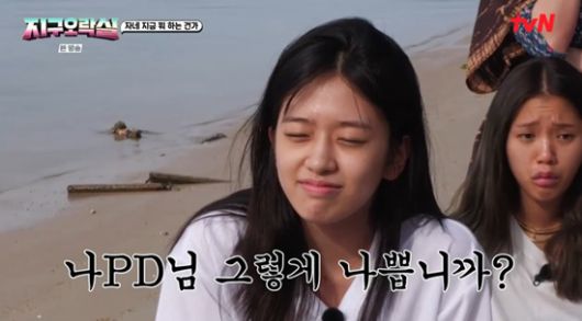 샛별오락실 이미지