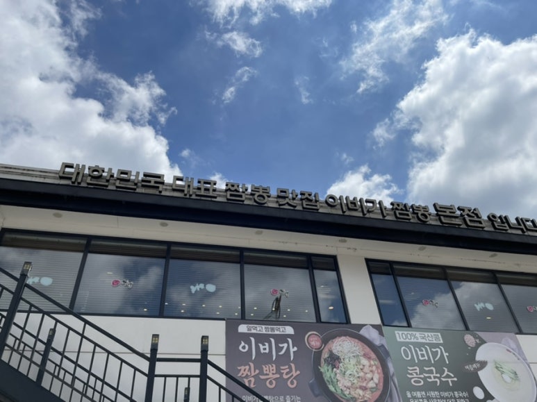 연희점기아오토큐 이미지