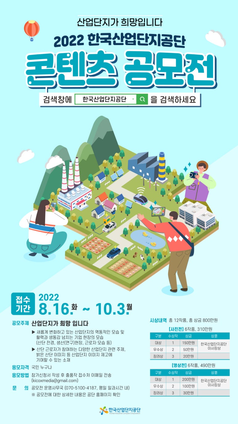 와이제이갤러리 이미지