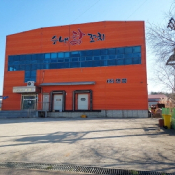 (주)아하식품 이미지